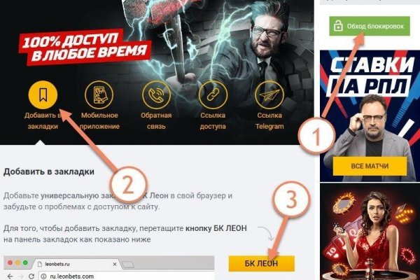 Kraken официальный сайт ссылка krk store com