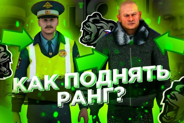 Кракен магазин зеркало