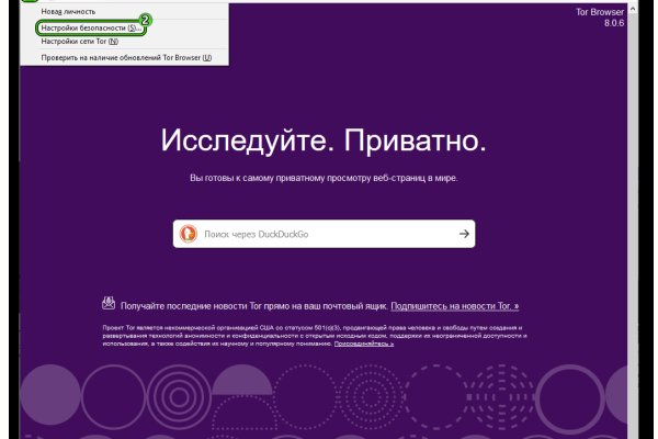 Кракен оригинальная ссылка для тор