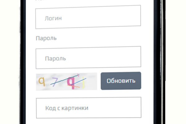 При входе на кракен пишет вы забанены