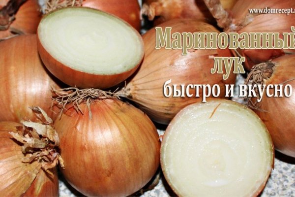 Kraken рабочее зеркало onion