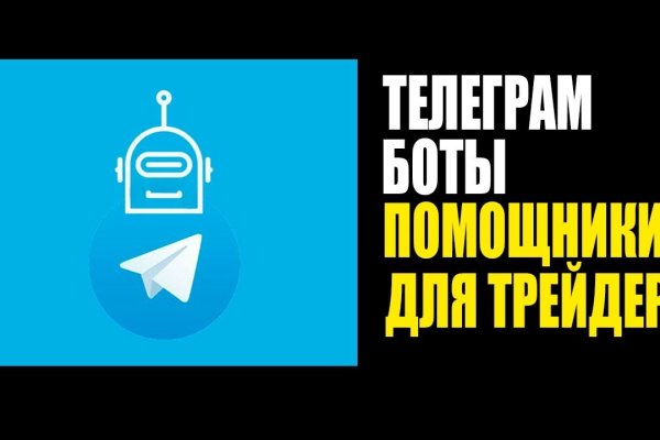 Кракен вход магазин