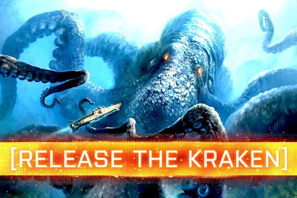 Официальный сайт kraken ссылки зеркала