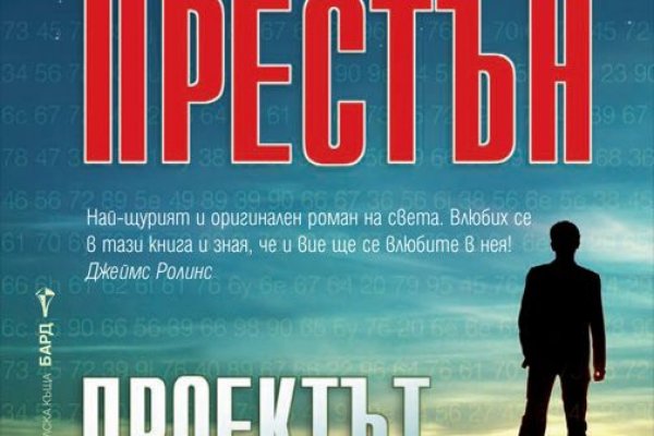 Кракен маркет даркент только через тор