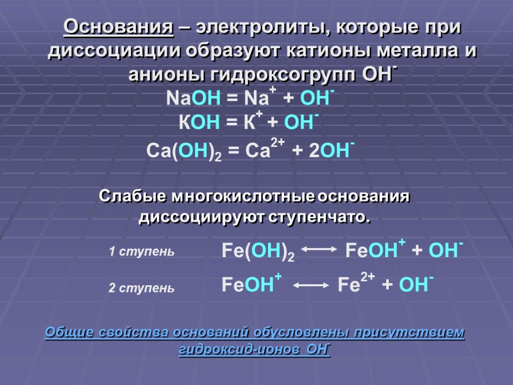 Ссылка на кракен 11